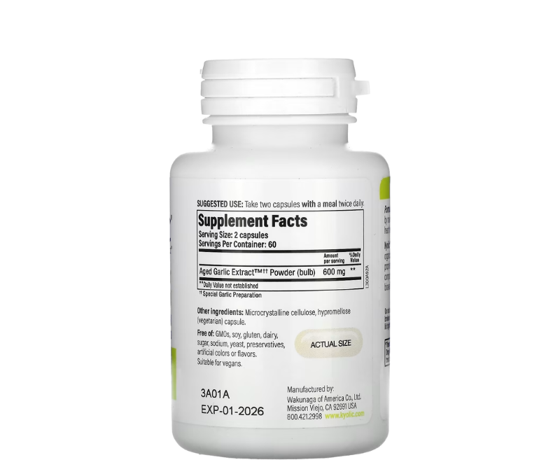 Aged Garlic Extract – 120 gélules vegan (300 mg) – Image 2