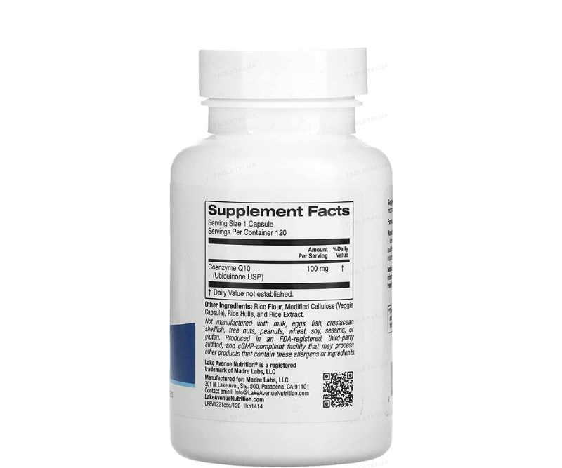 CoQ10 100 mg – 120 gélules végétariennes – Image 2