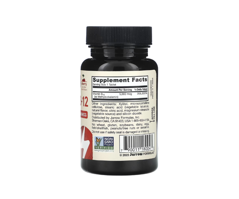 Methyl B12 – Image 2