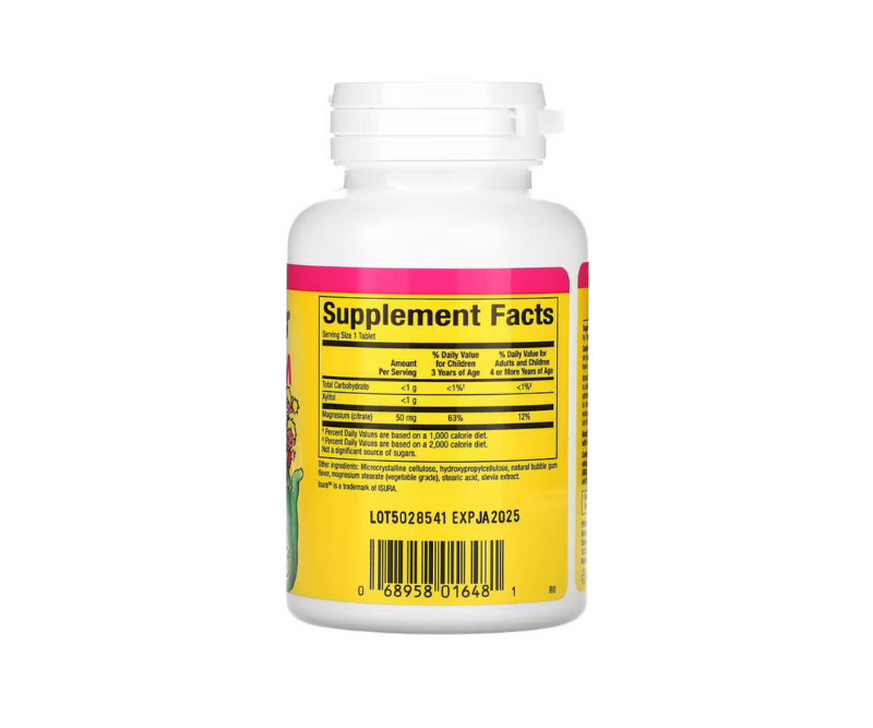 Magnésium Citrate à Croquer pour Enfants – Goût Bubble Gum – 60 unités – Image 2
