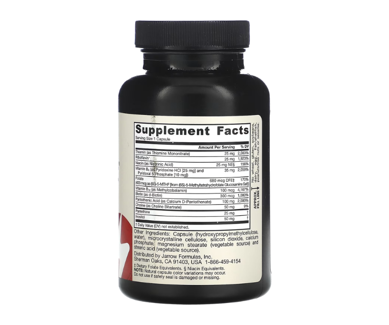 Vitamine B complexe active – 100 gélules végétales – Image 2